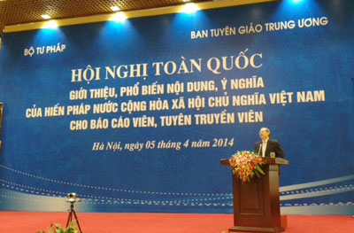 ກອງປະຊຸມທົ່ວປະເທດແນະນຳ,ໂຄສະນາເຜີຍແຜ່ລັດຖະທຳມະນູນປີ2013